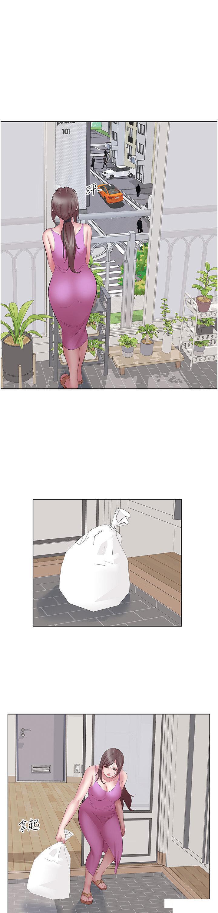 [韩国漫画] 今天吃饱了吗 剧情,巨乳大奶#[40P]-31