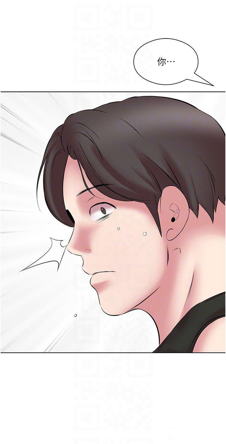 [韩国漫画] 今天吃饱了吗 剧情,巨乳大奶#[40P]-34