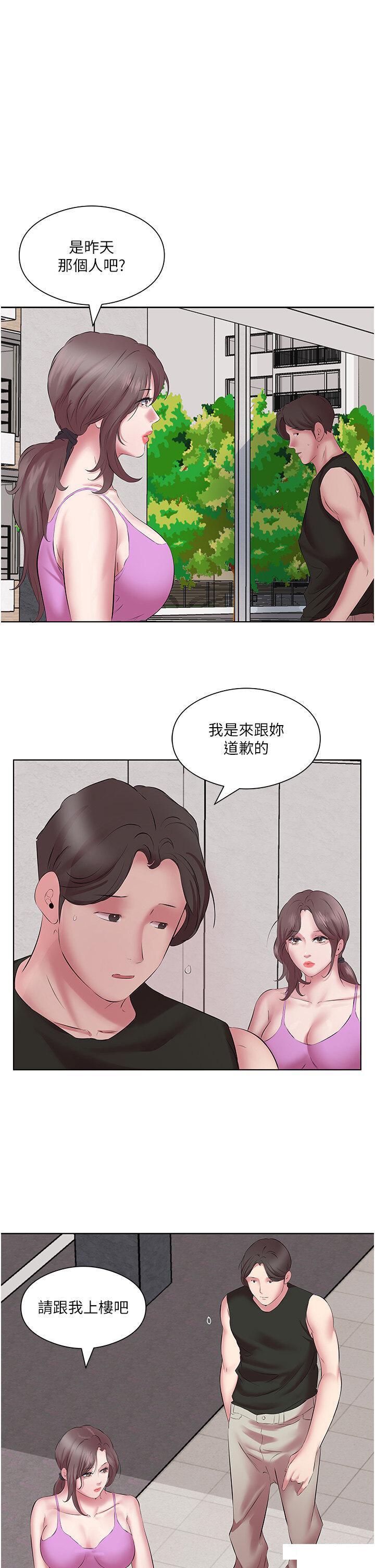 [韩国漫画] 今天吃饱了吗 剧情,巨乳大奶#[40P]-35