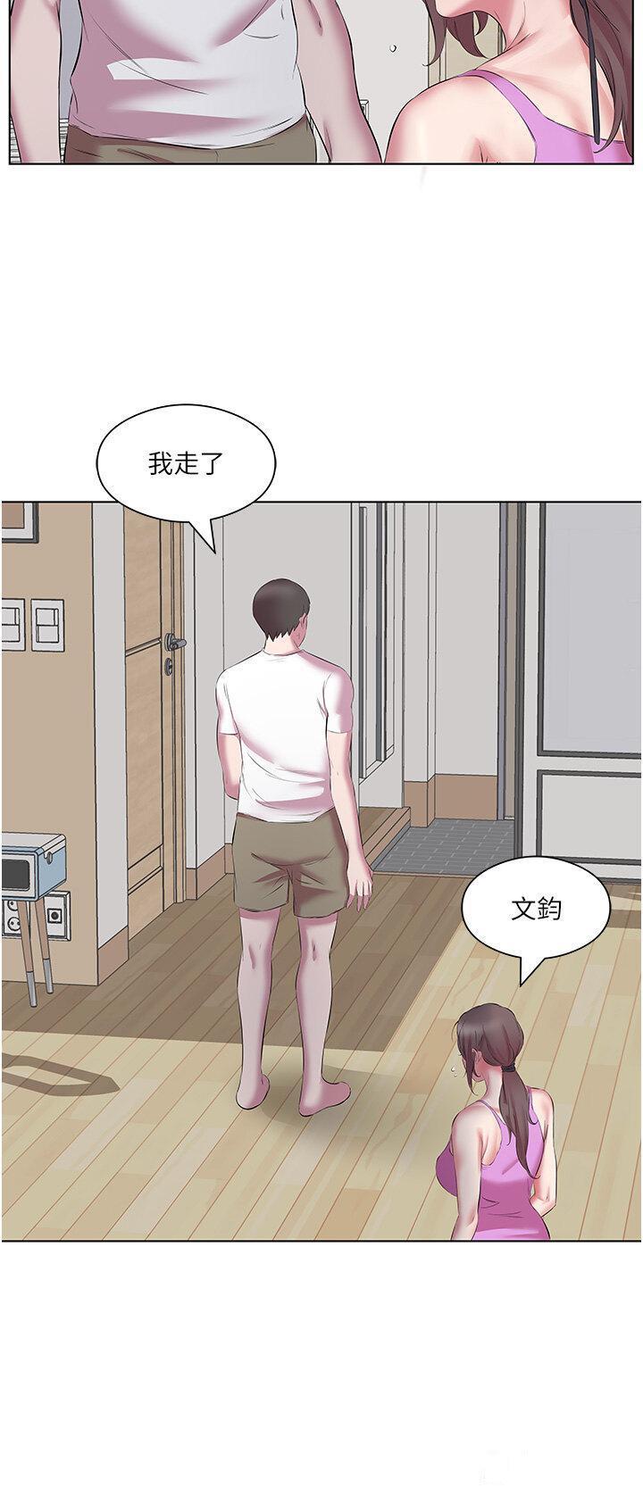 [韩国漫画] 今天吃饱了吗 剧情,巨乳大奶#[36P]-16