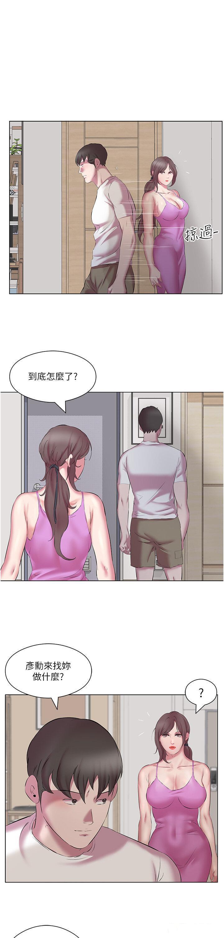 [韩国漫画] 今天吃饱了吗 剧情,巨乳大奶#[36P]-9