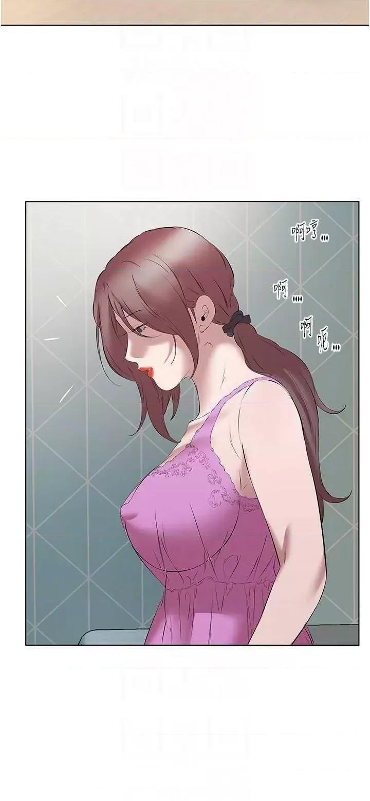 [韩国漫画] 今天吃饱了吗 剧情,巨乳大奶#[33P]-10