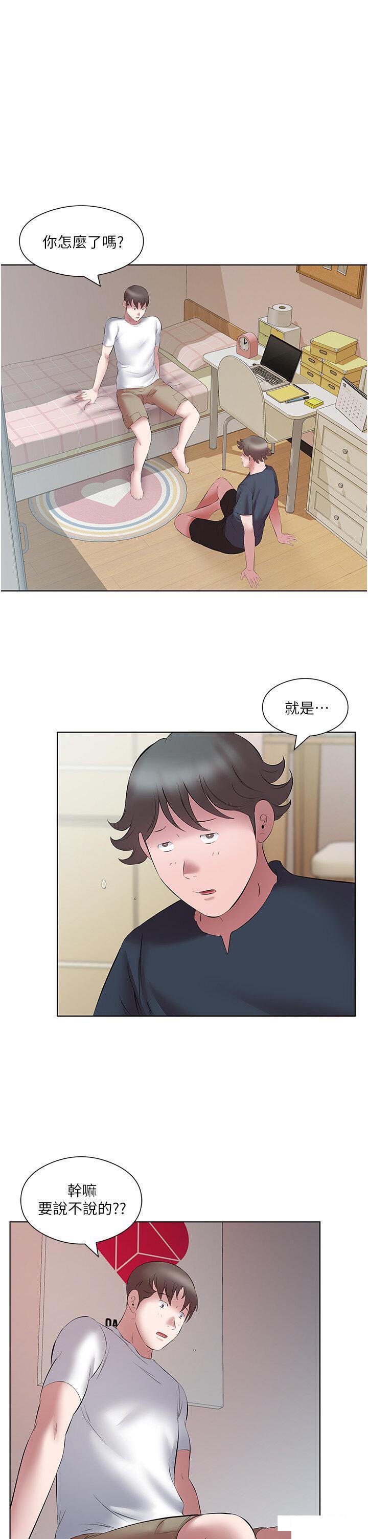 [韩国漫画] 今天吃饱了吗 剧情,巨乳大奶#[35P]-11