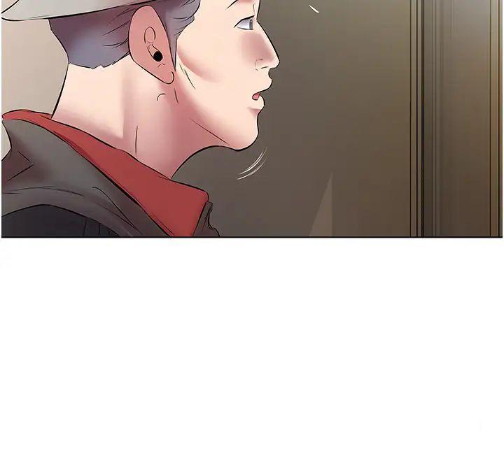 [韩国漫画] 今天吃饱了吗 剧情,巨乳大奶#[35P]-2