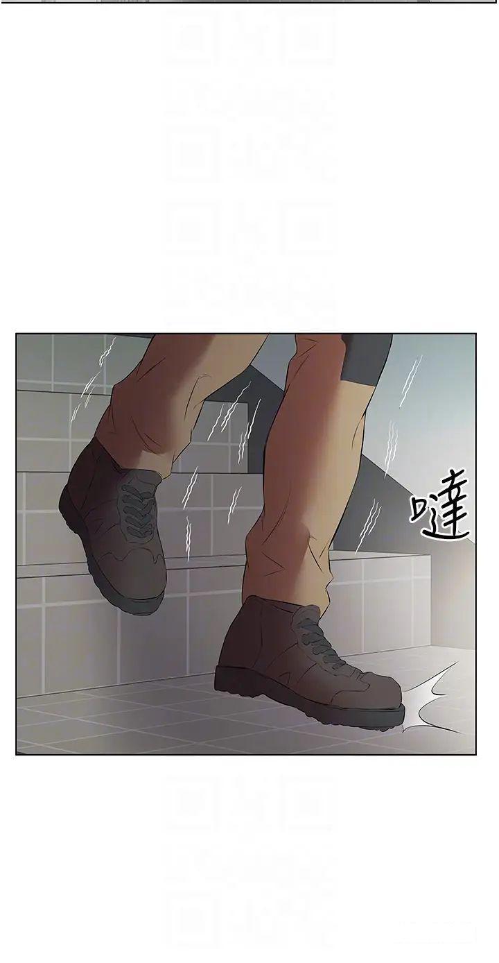 [韩国漫画] 今天吃饱了吗 剧情,巨乳大奶#[35P]-32