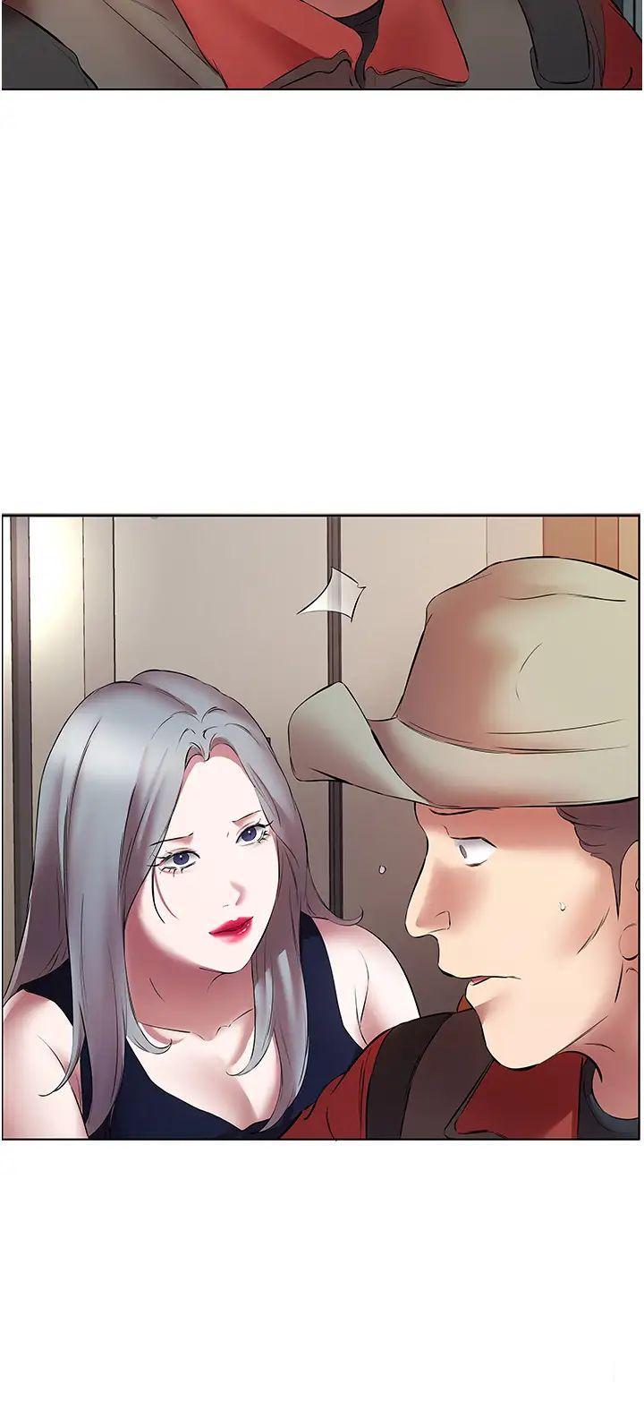 [韩国漫画] 今天吃饱了吗 剧情,巨乳大奶#[35P]-4