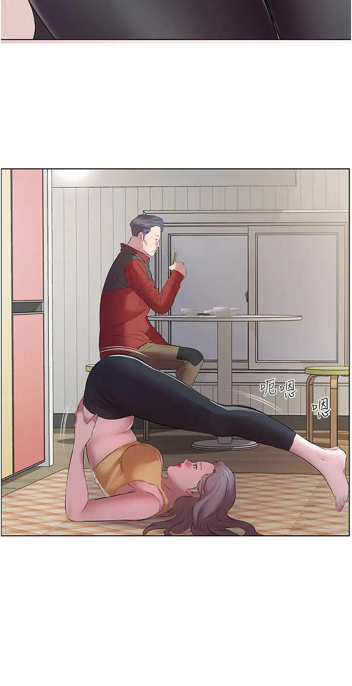 [韩国漫画] 今天吃饱了吗 剧情,巨乳大奶#[35P]-8