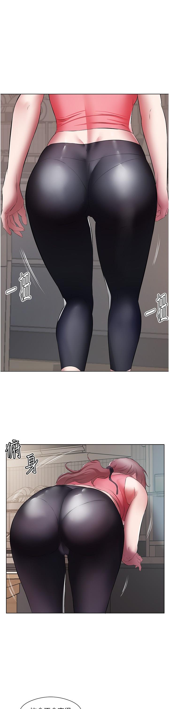 [韩国漫画] 今天吃饱了吗 剧情,巨乳大奶#[36P]-11