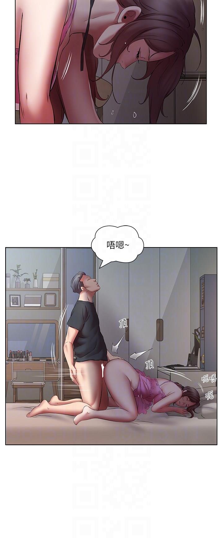[韩国漫画] 今天吃饱了吗 剧情,巨乳大奶#[36P]-28