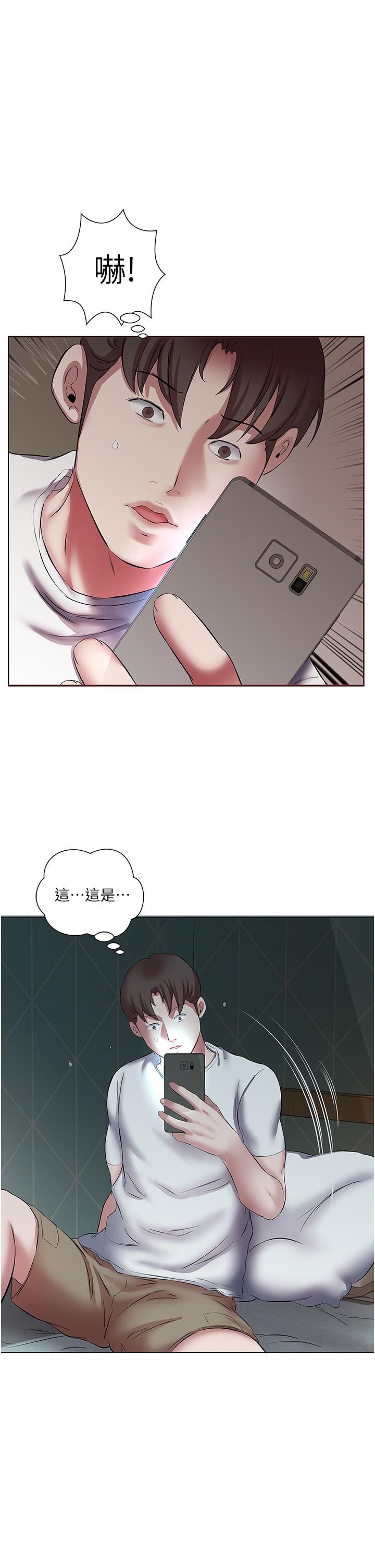 [韩国漫画] 今天吃饱了吗 剧情,巨乳大奶#[36P]-35