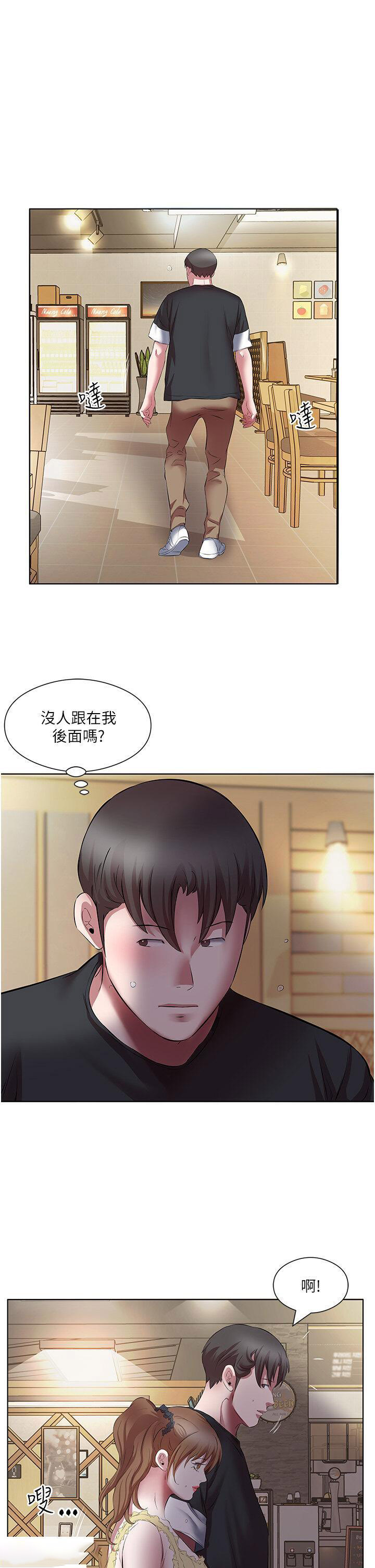 [韩国漫画] 今天吃饱了吗 剧情,巨乳大奶#[39P]-21