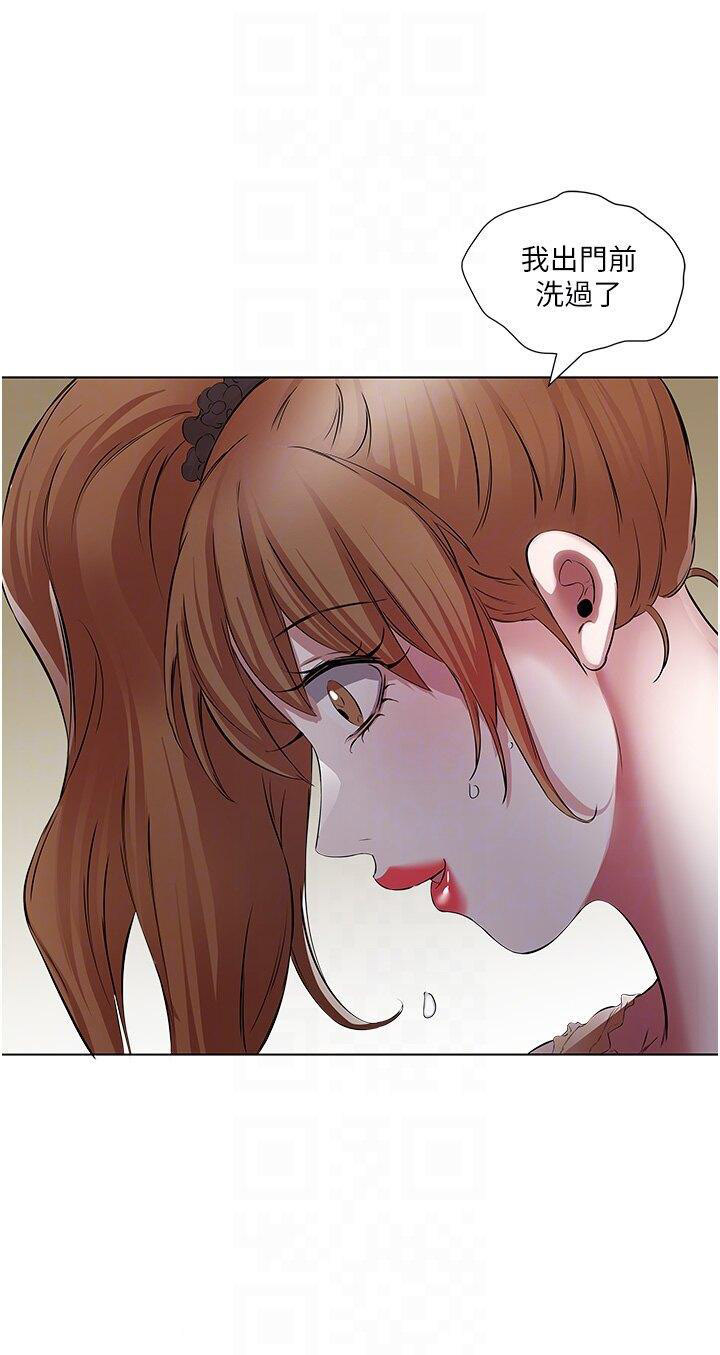 [韩国漫画] 今天吃饱了吗 剧情,巨乳大奶#[39P]-24