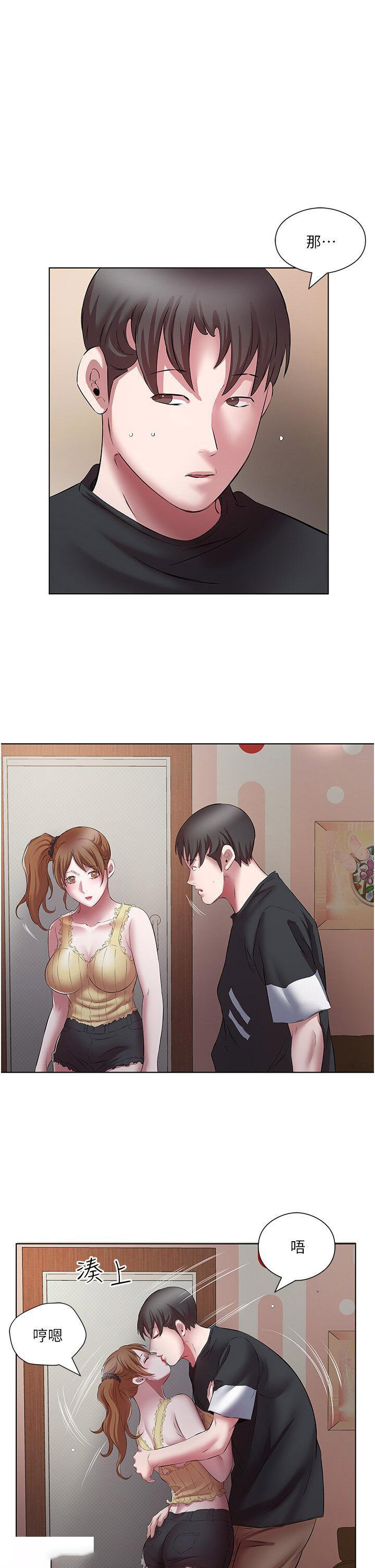 [韩国漫画] 今天吃饱了吗 剧情,巨乳大奶#[39P]-25