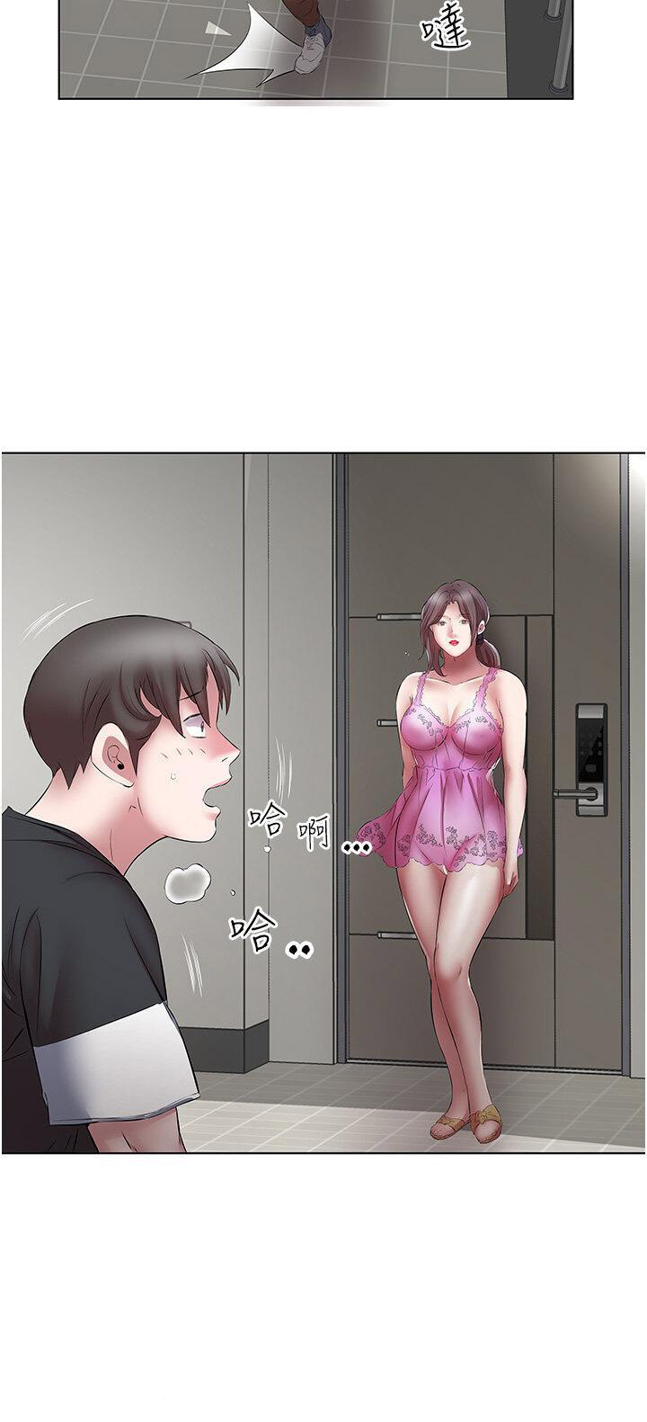 [韩国漫画] 今天吃饱了吗 剧情,巨乳大奶#[39P]-38