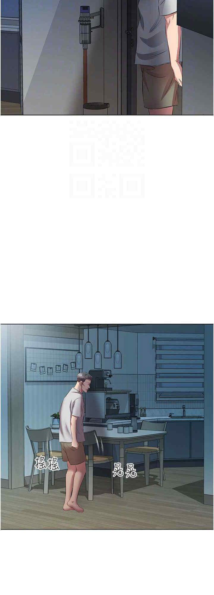 [韩国漫画] 今天吃饱了吗 剧情,巨乳大奶#[21P]-15