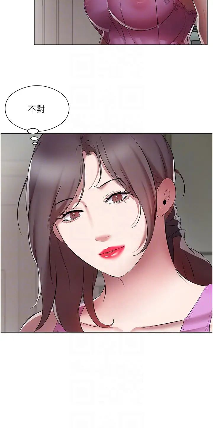 [韩国漫画] 今天吃饱了吗 剧情,巨乳大奶#[35P]-10