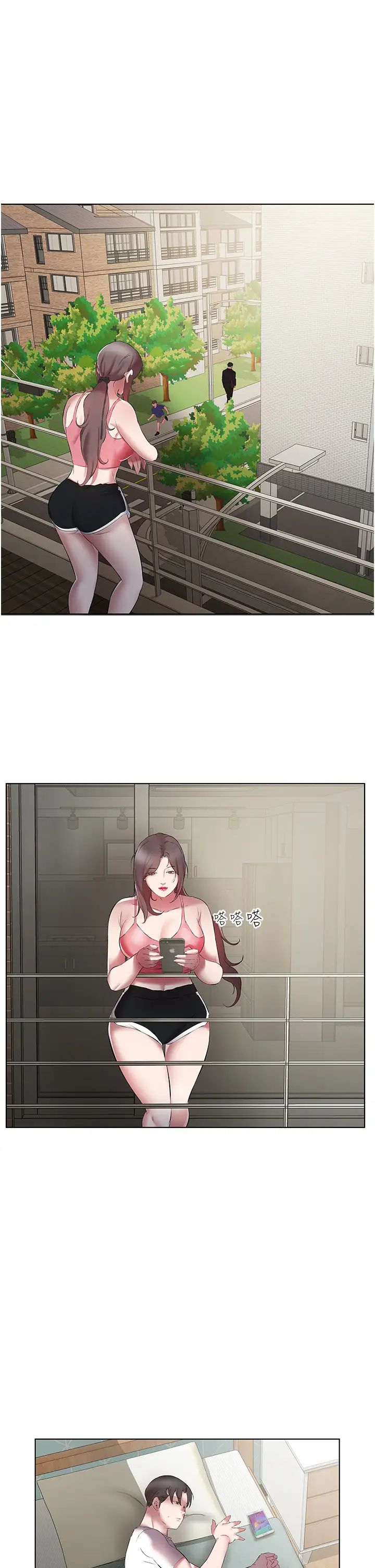 [韩国漫画] 今天吃饱了吗 剧情,巨乳大奶#[35P]-13