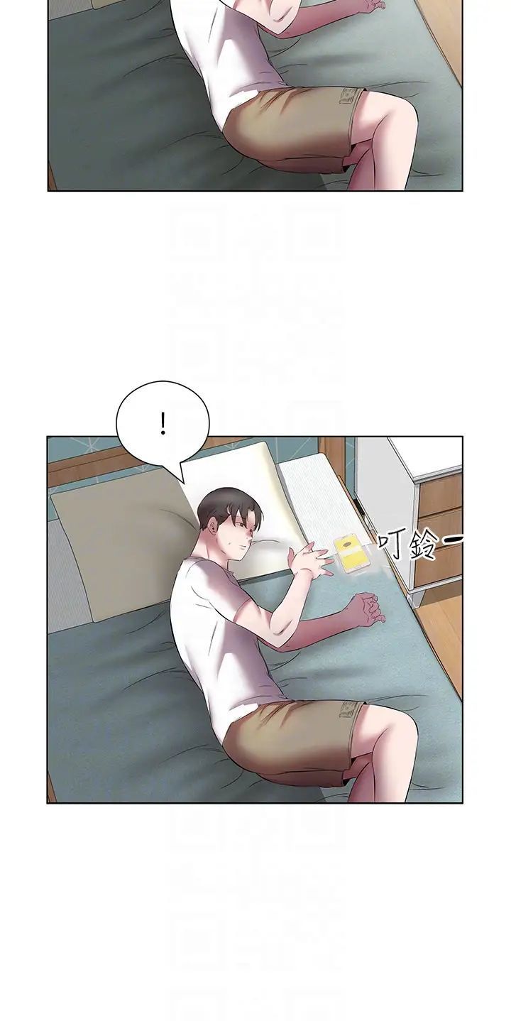 [韩国漫画] 今天吃饱了吗 剧情,巨乳大奶#[35P]-14
