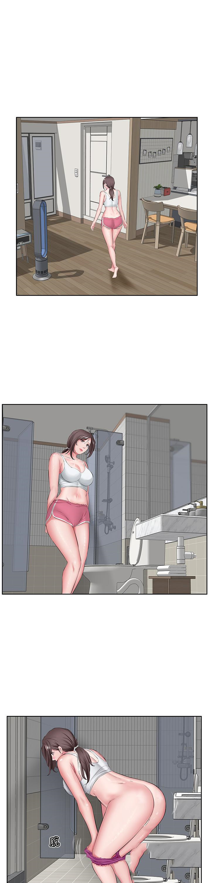 [韩国漫画] 今天吃饱了吗 剧情,巨乳大奶#[36P]-19