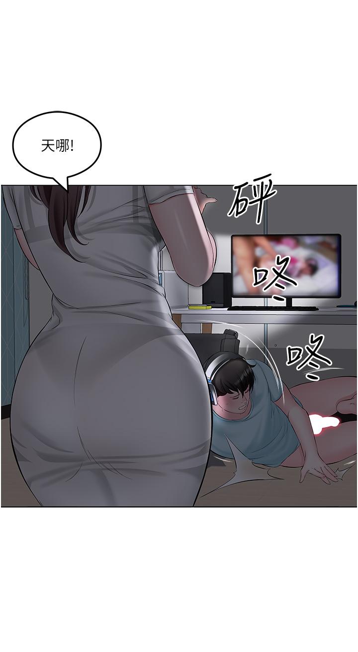 [韩国漫画] 今天吃饱了吗 剧情,巨乳大奶#[36P]-2