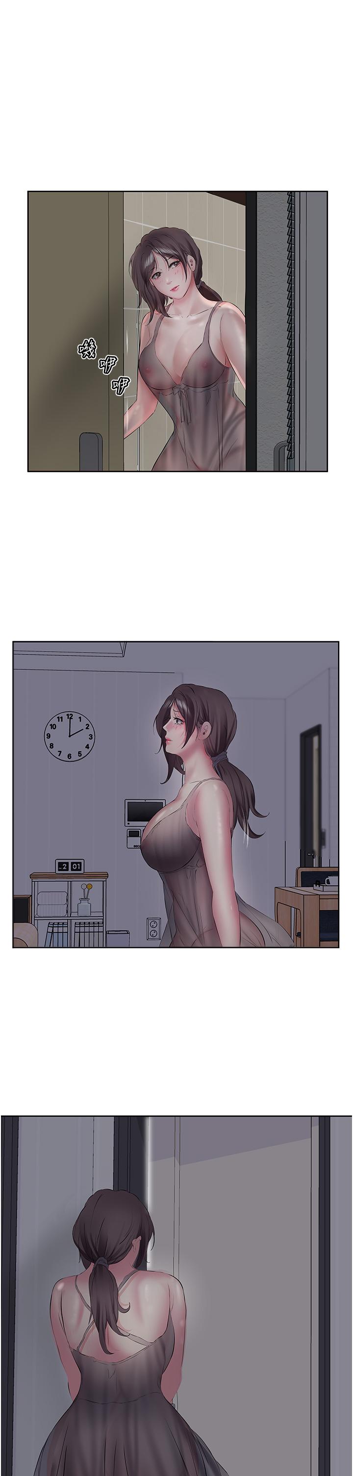 [韩国漫画] 今天吃饱了吗 剧情,巨乳大奶#[36P]-23