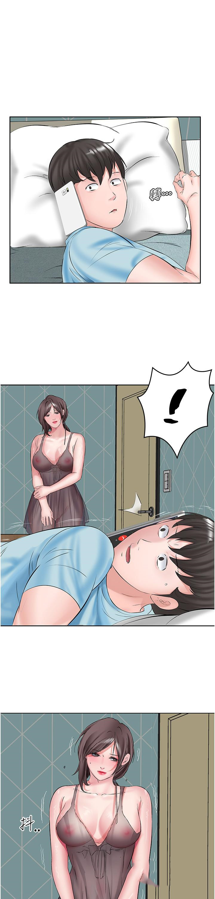 [韩国漫画] 今天吃饱了吗 剧情,巨乳大奶#[36P]-29