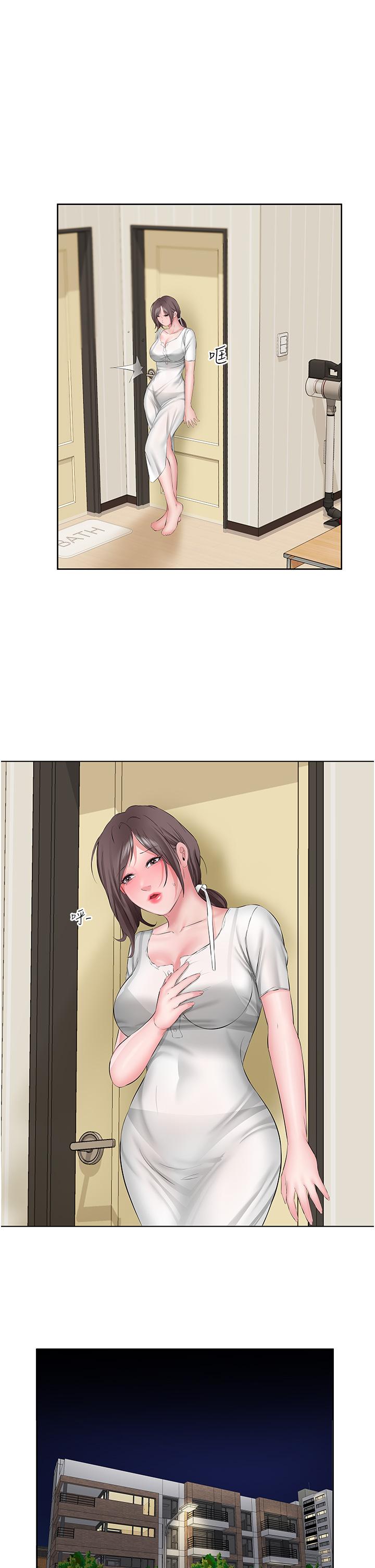 [韩国漫画] 今天吃饱了吗 剧情,巨乳大奶#[36P]-7