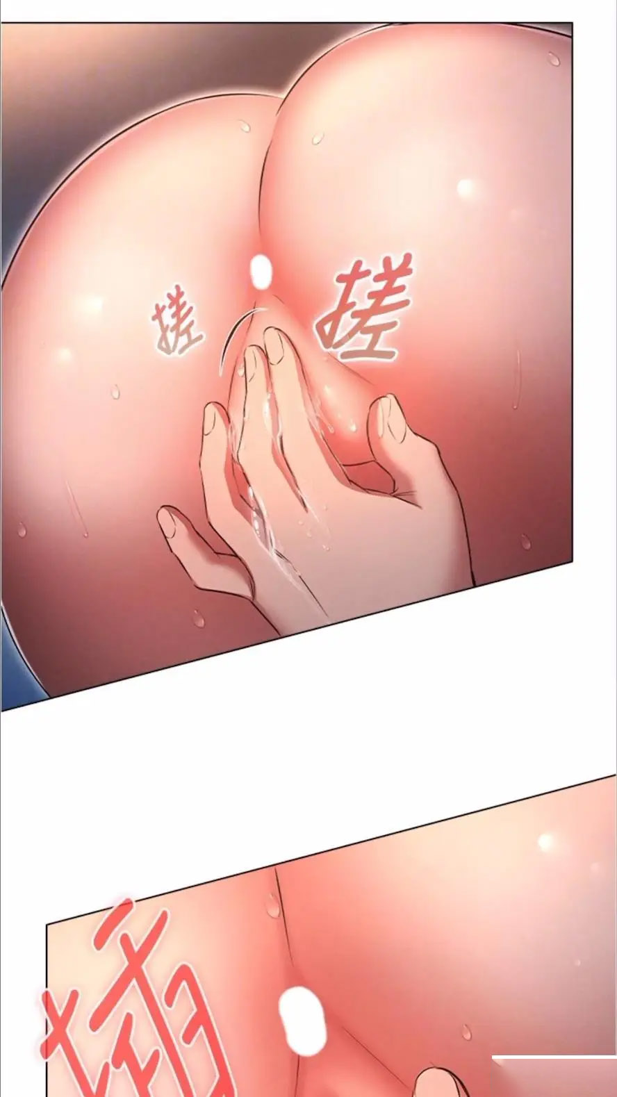 [韩国漫画] 今天吃饱了吗 剧情,巨乳大奶#[74P]-30