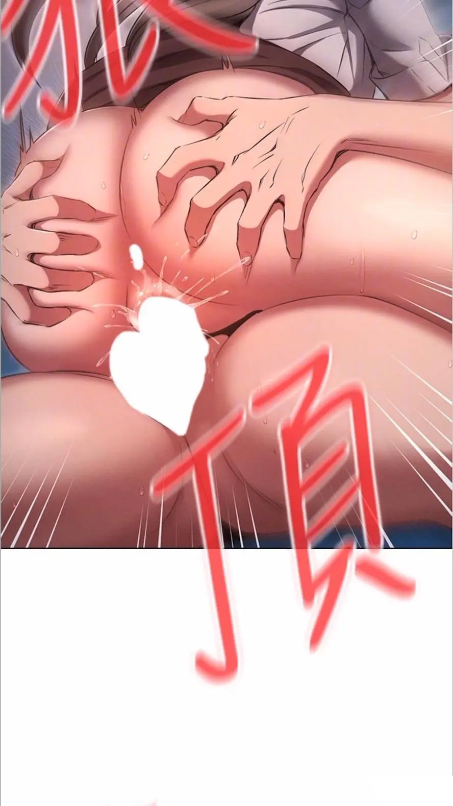 [韩国漫画] 今天吃饱了吗 剧情,巨乳大奶#[74P]-58