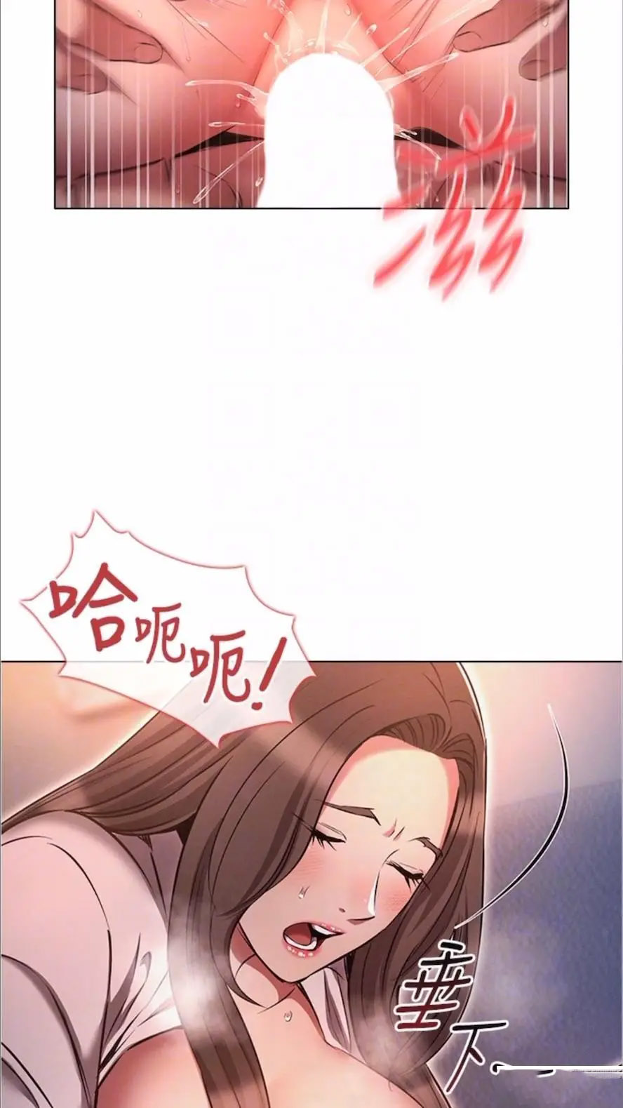 [韩国漫画] 今天吃饱了吗 剧情,巨乳大奶#[74P]-61