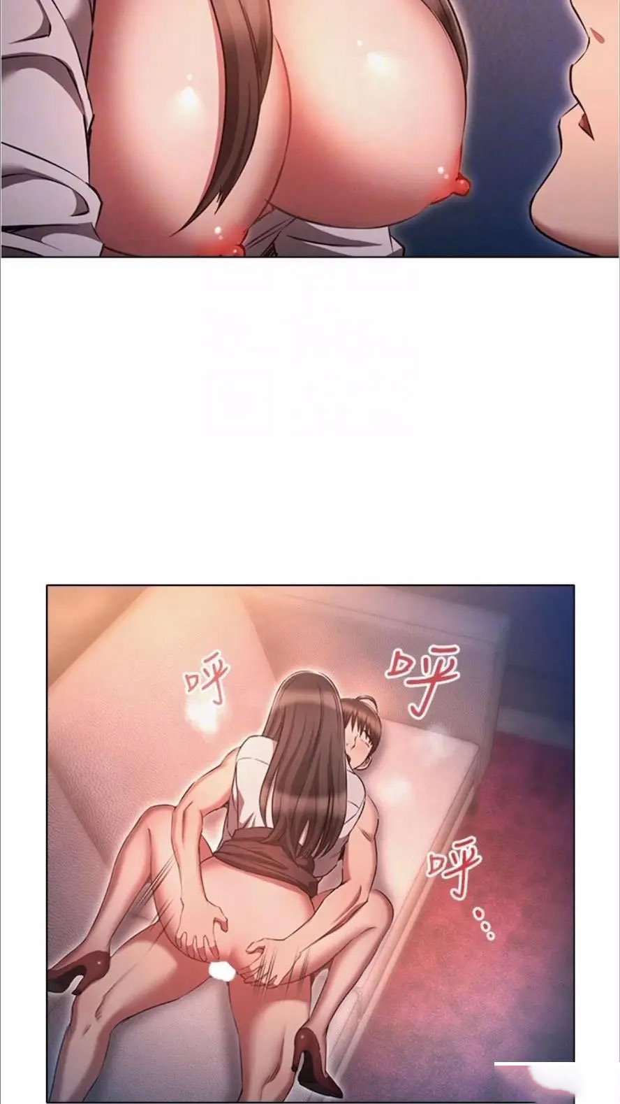 [韩国漫画] 今天吃饱了吗 剧情,巨乳大奶#[74P]-62