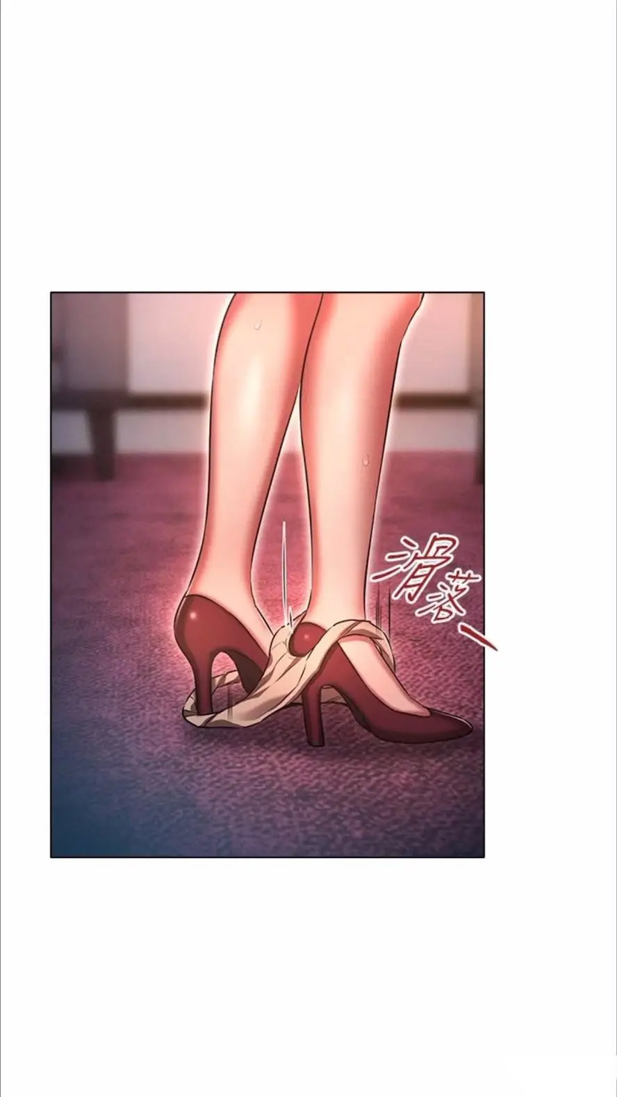 [韩国漫画] 今天吃饱了吗 剧情,巨乳大奶#[74P]-8