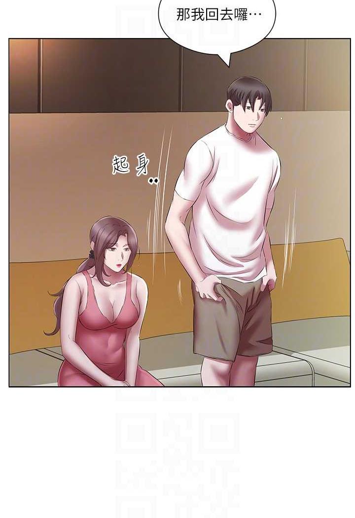 [韩国漫画] 今天吃饱了吗 剧情,巨乳大奶#[77P]-12