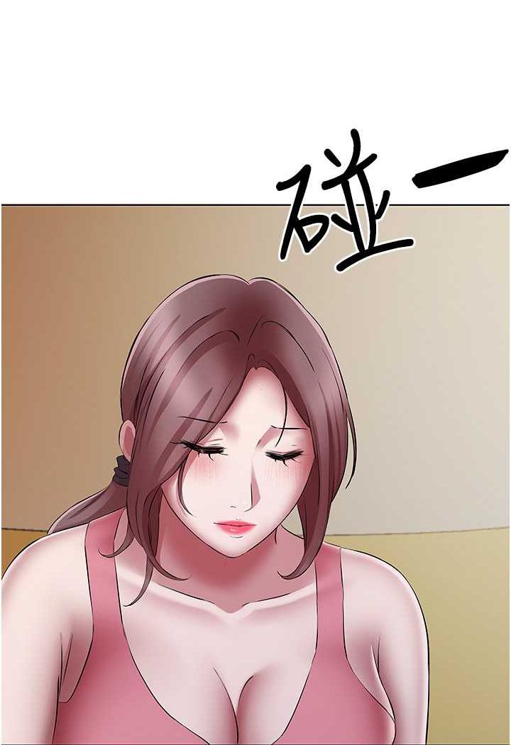 [韩国漫画] 今天吃饱了吗 剧情,巨乳大奶#[77P]-15
