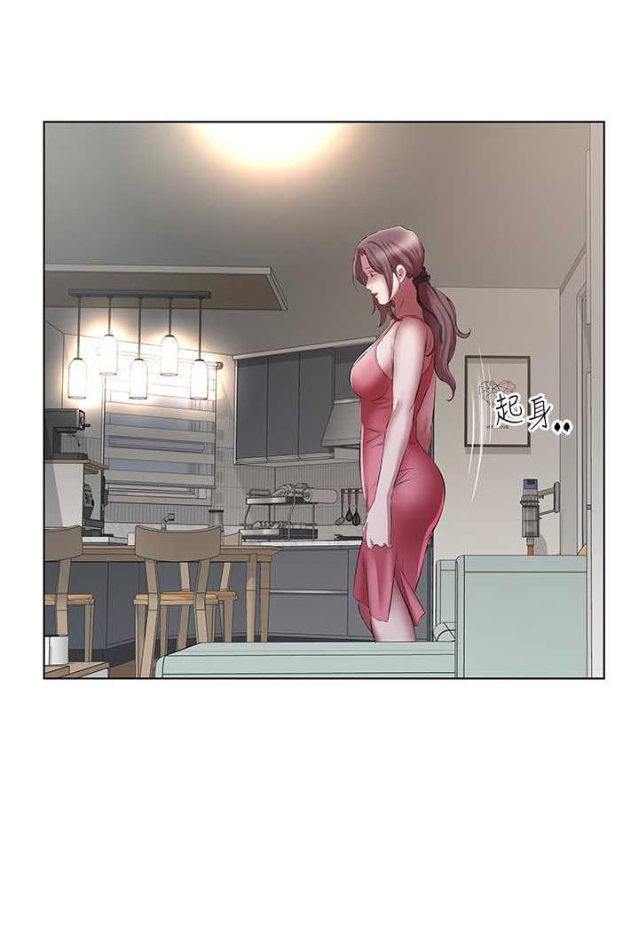 [韩国漫画] 今天吃饱了吗 剧情,巨乳大奶#[77P]-32