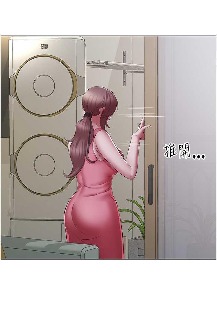 [韩国漫画] 今天吃饱了吗 剧情,巨乳大奶#[77P]-33
