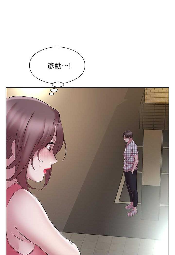 [韩国漫画] 今天吃饱了吗 剧情,巨乳大奶#[77P]-36