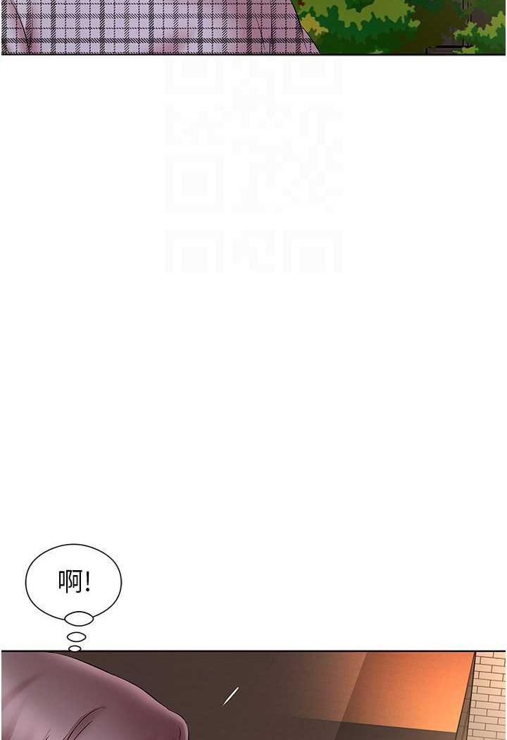 [韩国漫画] 今天吃饱了吗 剧情,巨乳大奶#[77P]-38