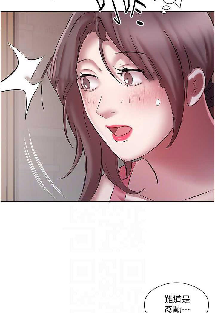 [韩国漫画] 今天吃饱了吗 剧情,巨乳大奶#[77P]-45