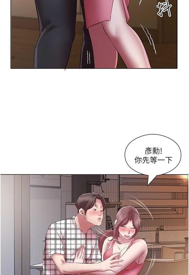 [韩国漫画] 今天吃饱了吗 剧情,巨乳大奶#[77P]-66