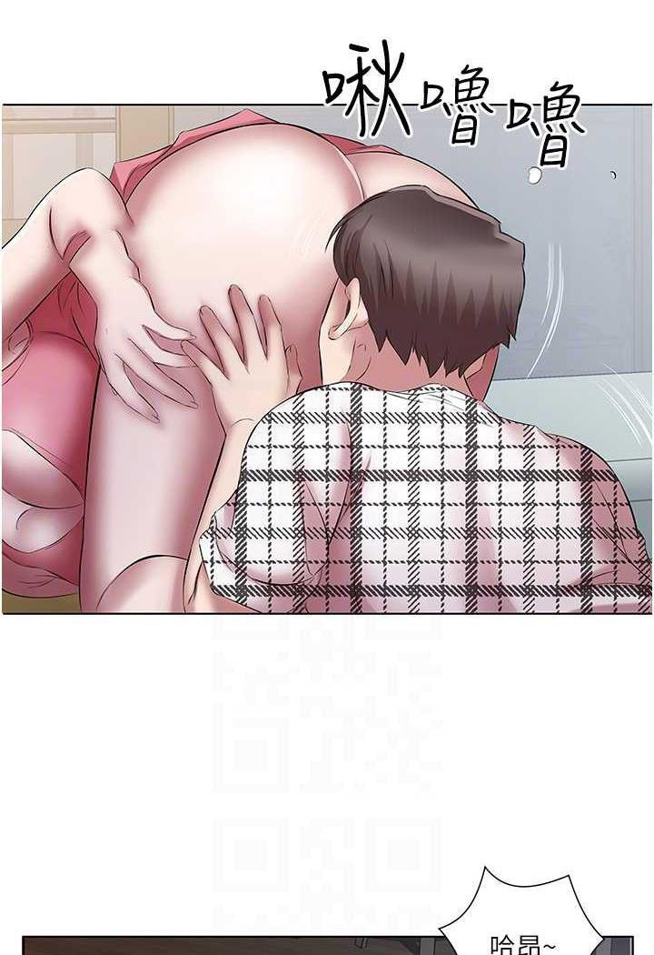 [韩国漫画] 今天吃饱了吗 剧情,巨乳大奶#[77P]-71