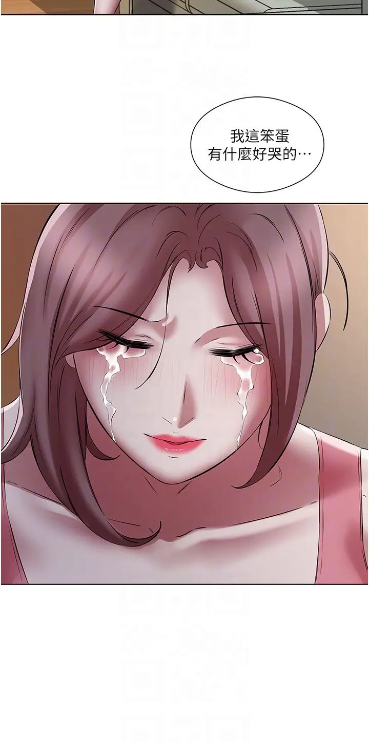 [韩国漫画] 今天吃饱了吗 剧情,巨乳大奶#[37P]-10