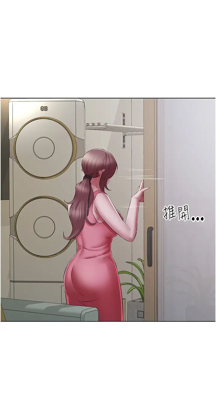 [韩国漫画] 今天吃饱了吗 剧情,巨乳大奶#[37P]-16