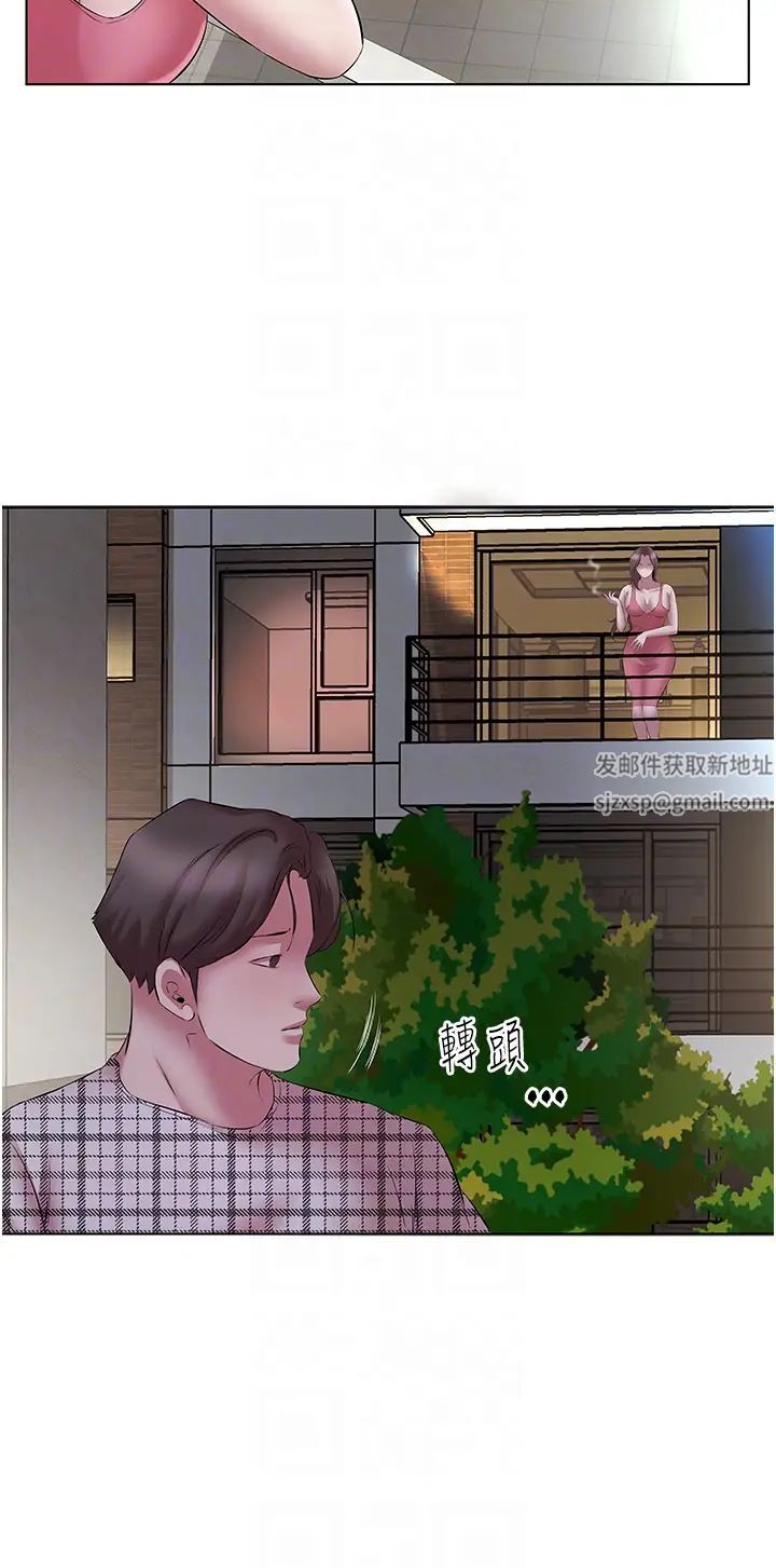 [韩国漫画] 今天吃饱了吗 剧情,巨乳大奶#[37P]-18