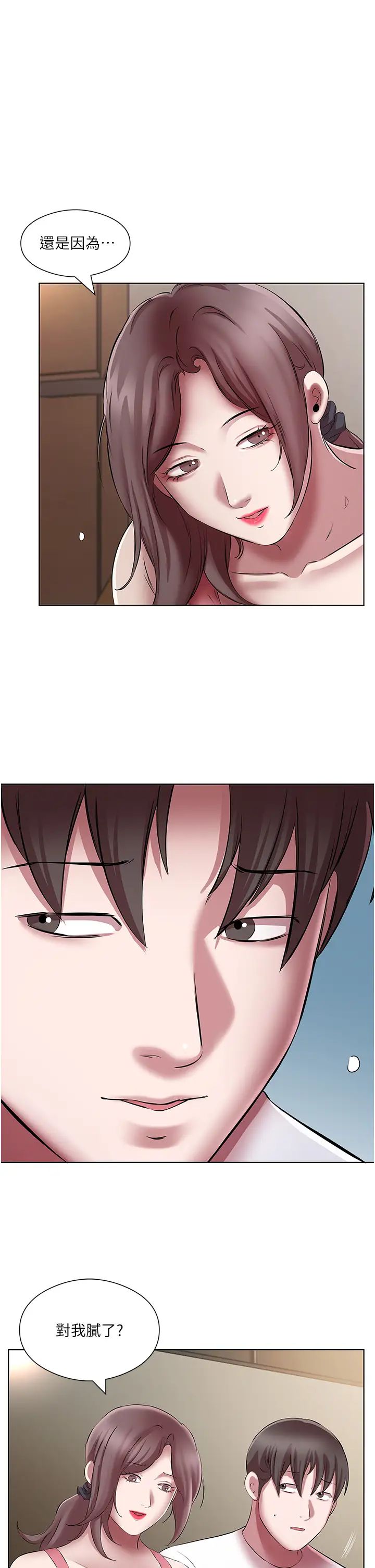 [韩国漫画] 今天吃饱了吗 剧情,巨乳大奶#[37P]-3