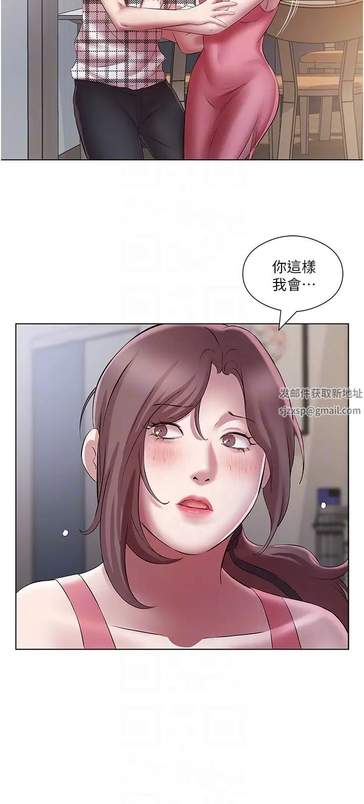 [韩国漫画] 今天吃饱了吗 剧情,巨乳大奶#[37P]-32