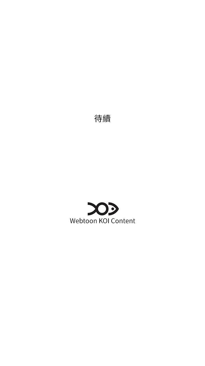 [韩国漫画] 今天吃饱了吗 剧情,巨乳大奶#[37P]-37