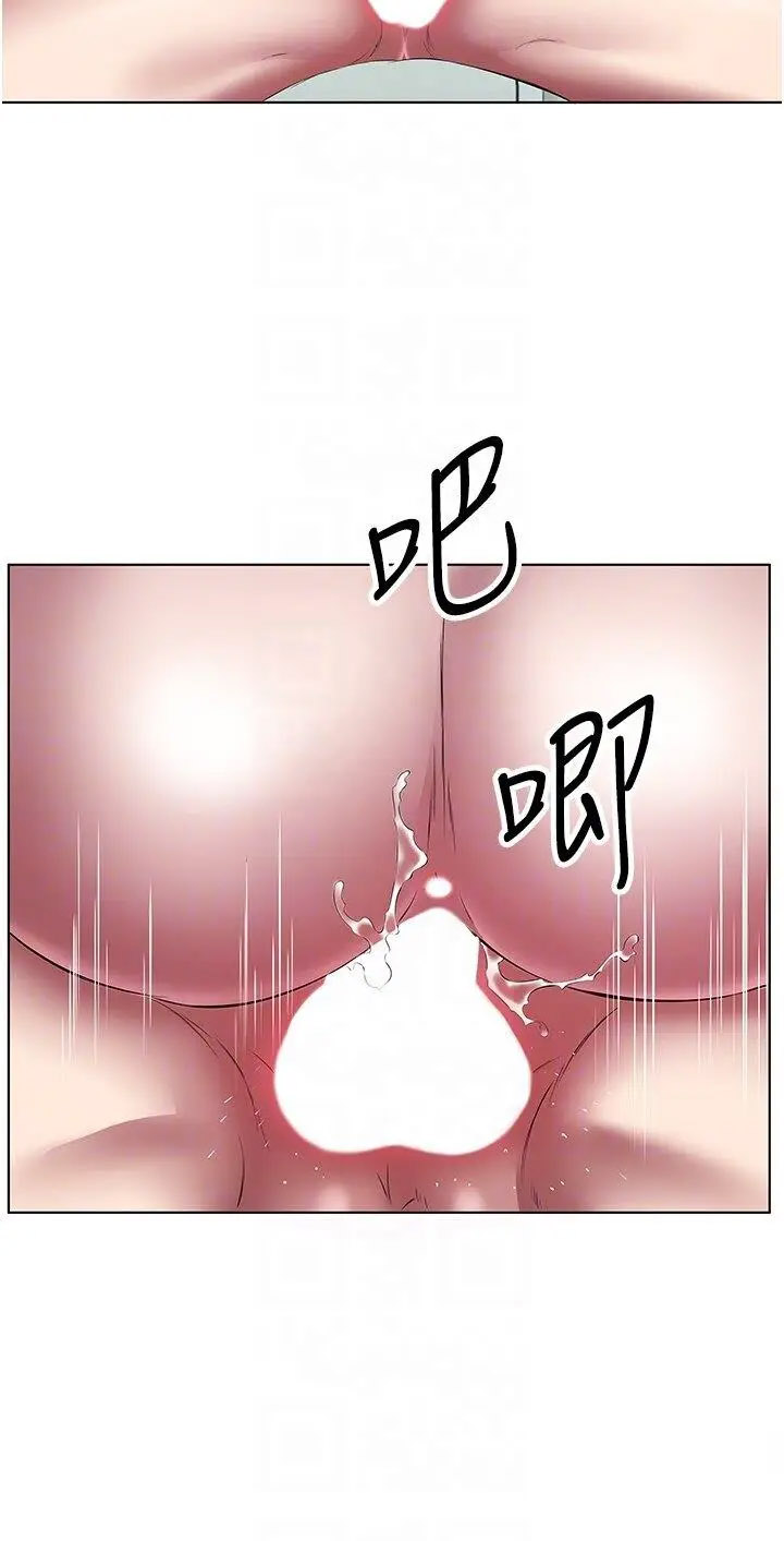 [韩国漫画] 今天吃饱了吗 剧情,巨乳大奶#[34P]-24