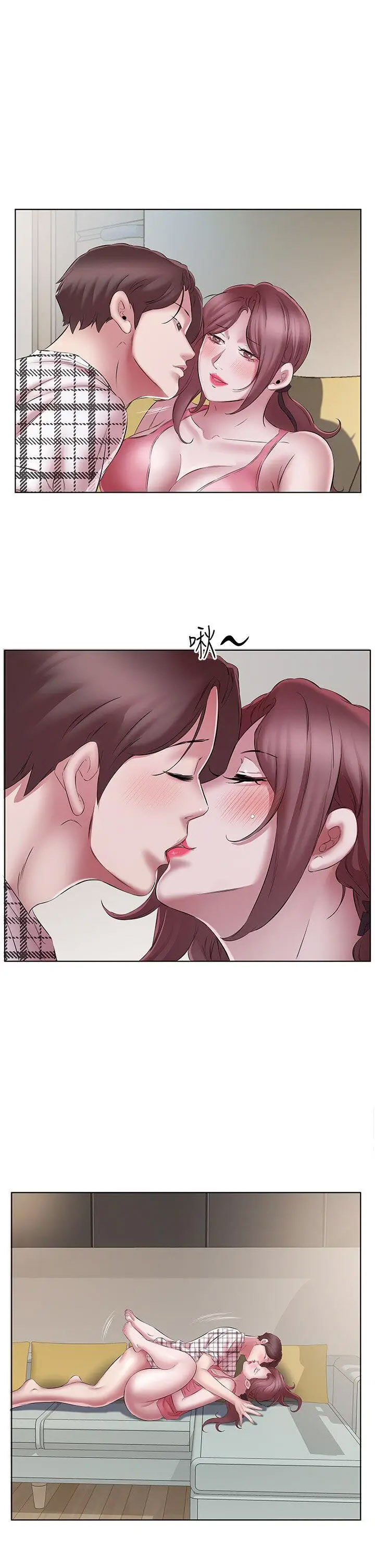 [韩国漫画] 今天吃饱了吗 剧情,巨乳大奶#[34P]-5