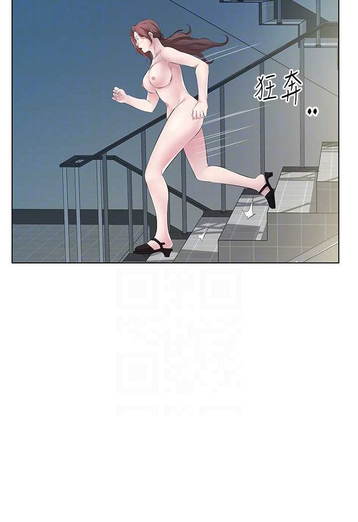 [韩国漫画] 今天吃饱了吗 剧情,巨乳大奶#[75P]-12